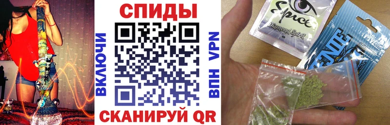 хочу   Вяземский  Бутират бутандиол 