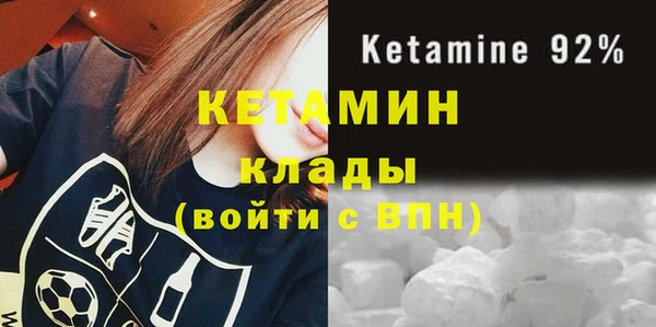 2c-b Белокуриха