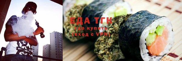 COCAINE Беломорск