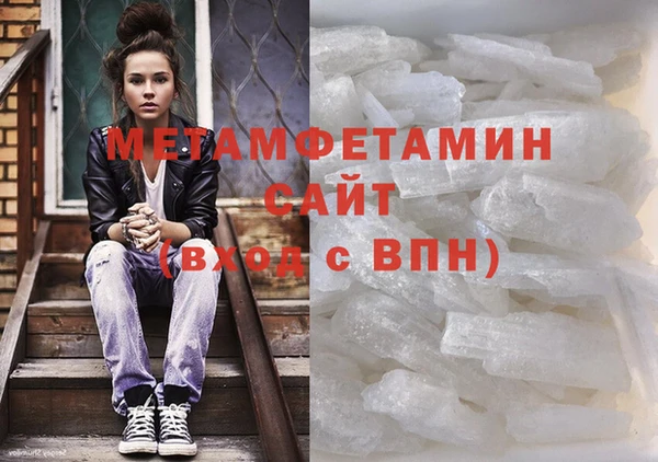 COCAINE Беломорск