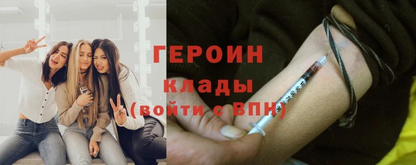 марки nbome Белоозёрский