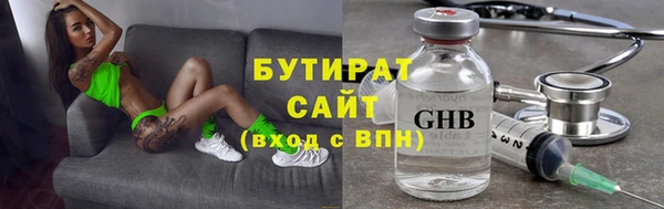 COCAINE Беломорск