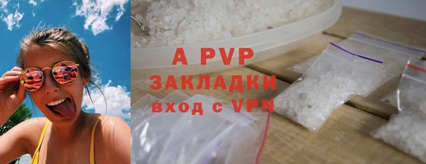 COCAINE Беломорск