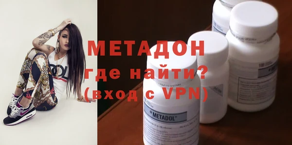COCAINE Беломорск