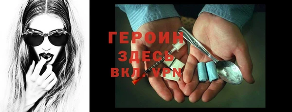 марки nbome Белоозёрский