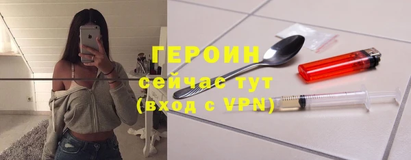 марки nbome Белоозёрский