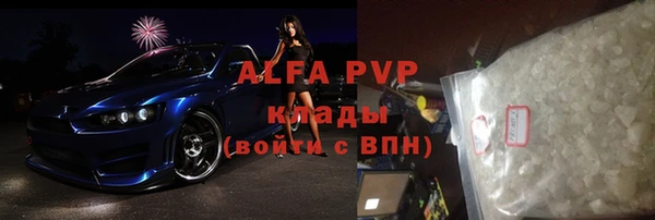 марки nbome Белоозёрский