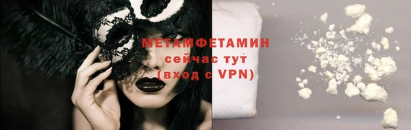 COCAINE Беломорск