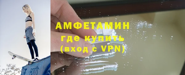 COCAINE Беломорск