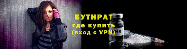 COCAINE Беломорск