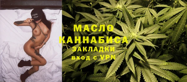 COCAINE Беломорск