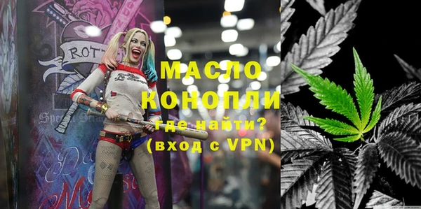 марки nbome Белоозёрский