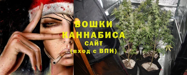 COCAINE Беломорск
