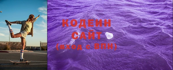 марки nbome Белоозёрский