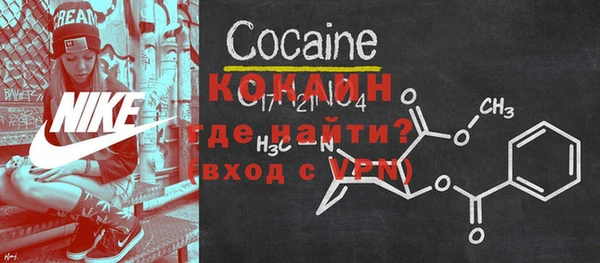 марки nbome Белоозёрский