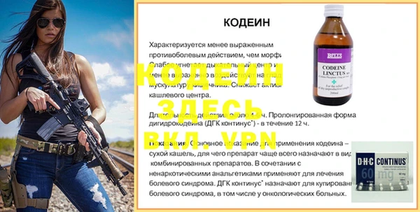 марки nbome Белоозёрский