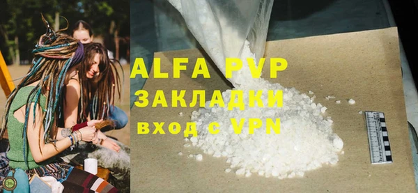 COCAINE Беломорск