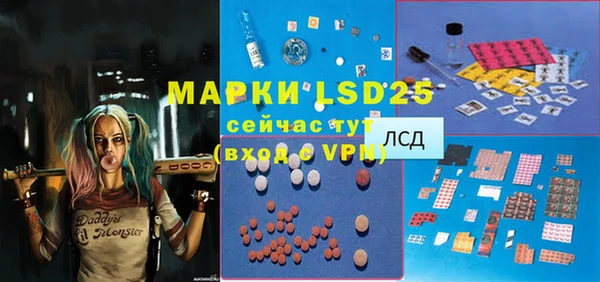 COCAINE Беломорск
