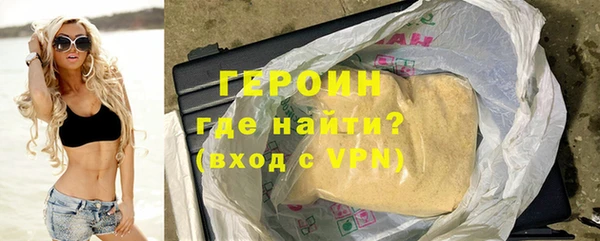 COCAINE Беломорск
