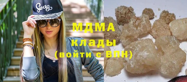 марки nbome Белоозёрский