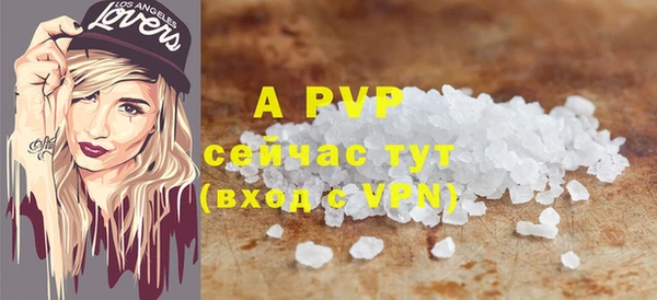 COCAINE Беломорск