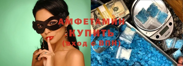 марки nbome Белоозёрский