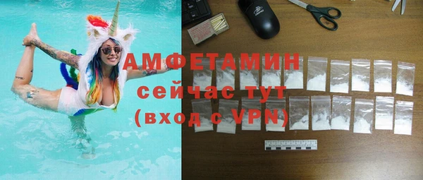 COCAINE Беломорск
