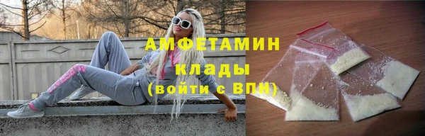 марки nbome Белоозёрский