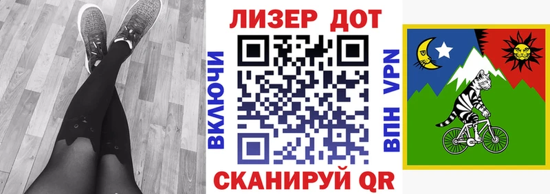 наркотики  Вяземский  Марки N-bome 1,5мг 